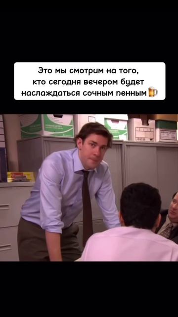 Это мы смотрим на того, кто сегодня будет наслаждаться напитками от KBREW