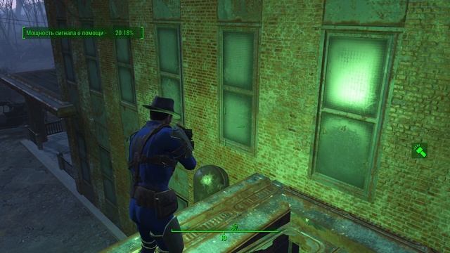 Fallout 4 ч23