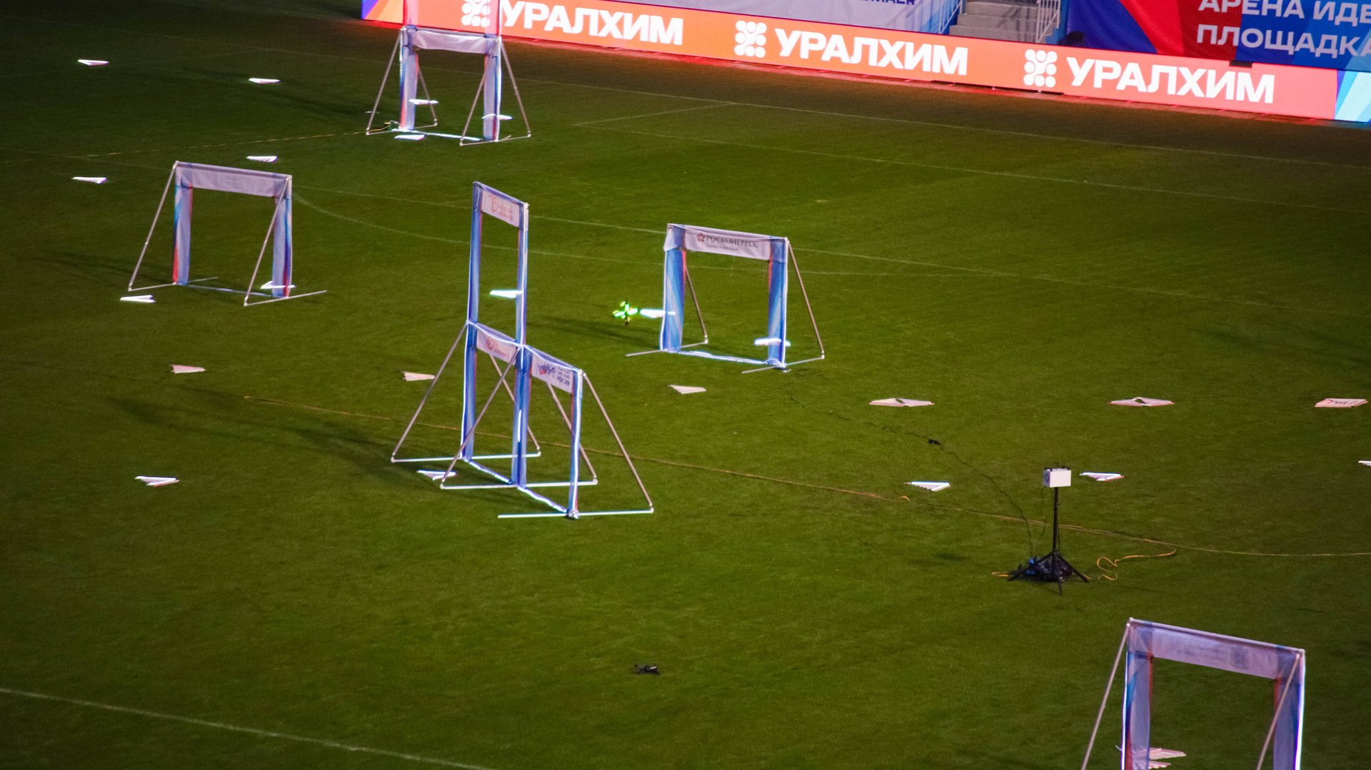 "Россия - спортивная держава"-2025: финал Кубка России по гонкам дронов смотреть онлайн