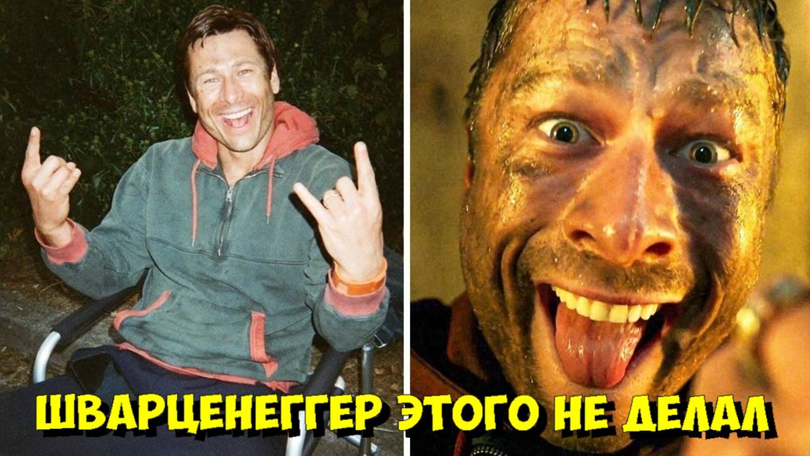 НОВЫЙ БЕГУЩИЙ ЧЕЛОВЕК: 170 Декораций, Жестокие Охотники и Реальные Города! 🎬 смотреть онлайн