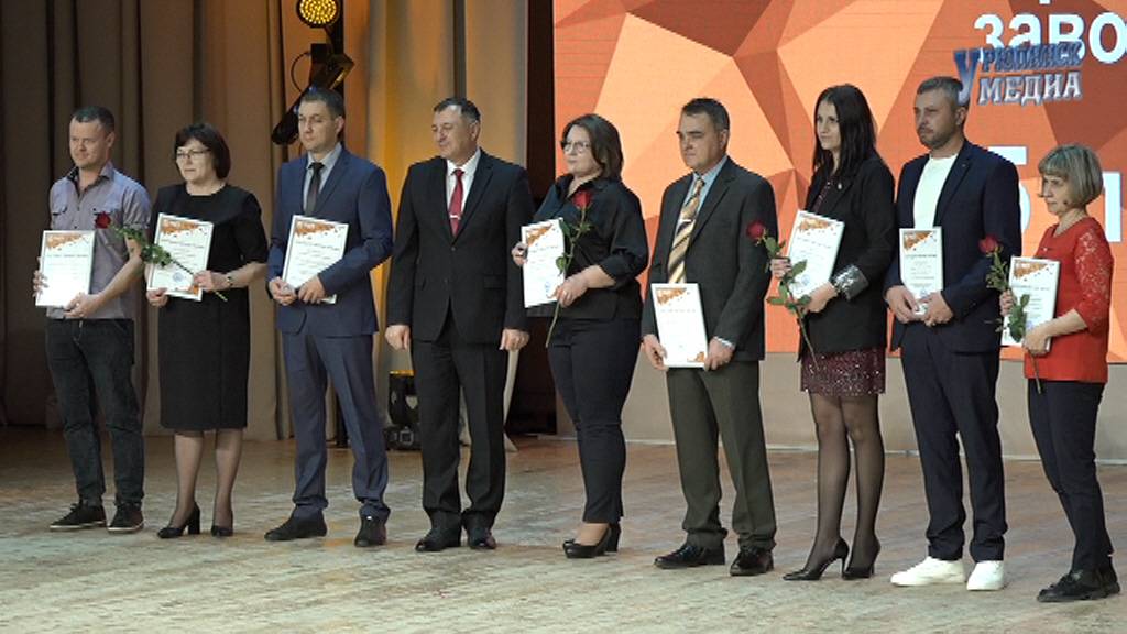 Концерт МЭЗ 95 лет смотреть онлайн