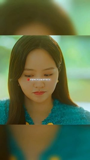 С детства я умею распознавать ложь