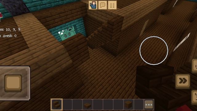 строю большой дом в MINECRAFT 5 чясть смотреть онлайн