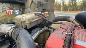 Ещё раз замена теплообменника,но увы… / Капиталка двигателя началась / Нужно время…