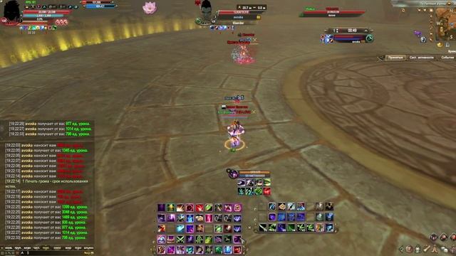 THE-LOVE VS ЛУЧШИХ ГИРОВ И ИГРОКОВ AsgardPW