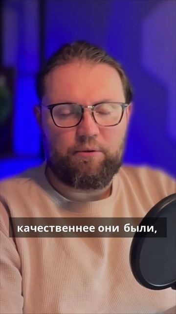 Как Японская философия Кайдзен поможет избавиться от синдрома самозванца? смотреть онлайн