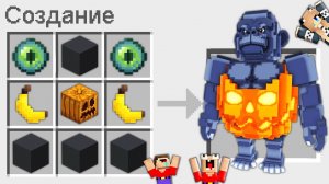 2 НУБА И ДЕВУШКА ПРО СКРАФТИЛИ ДЖАКОРИЛЛА ХЕЛЛОУИНСКИЙ БРЕЙНРОТ В МАЙНКРАФТ