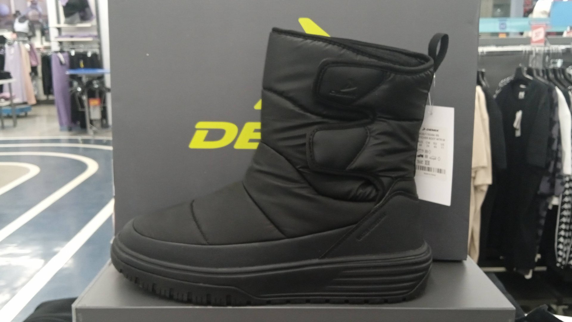 Дутики мужские Demix Stitcher Boot ( Обзор и Примерка ) смотреть онлайн