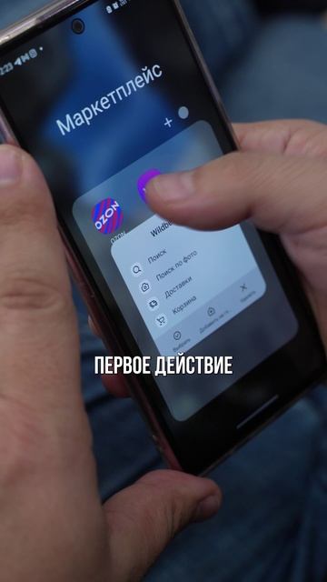 Как быстро накопить денег