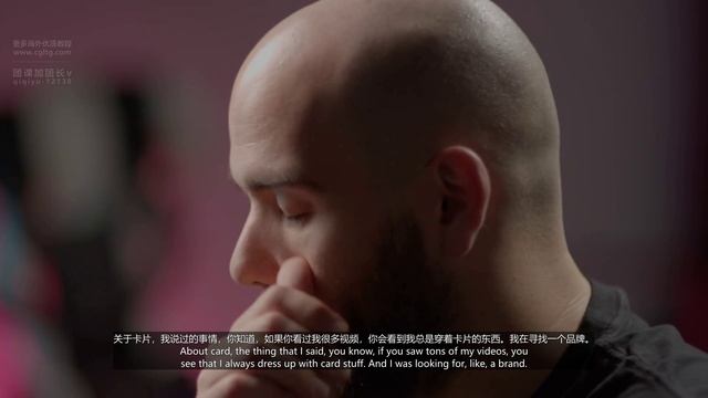 5 Reach big names смотреть онлайн