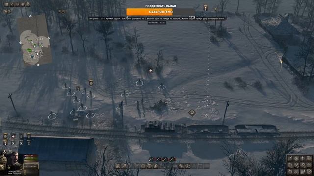⭐ Call to Arms - Gates of Hell: Ostfront: КАМПАНИЯ СССР (прохождение) смотреть онлайн