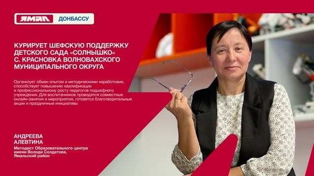 9 ролик (горизонталь) смотреть онлайн