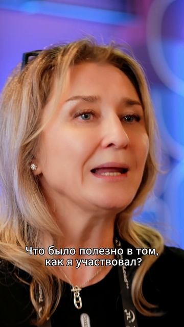 Самый неочевидный навык для тимлида  #бизнес #тимлид