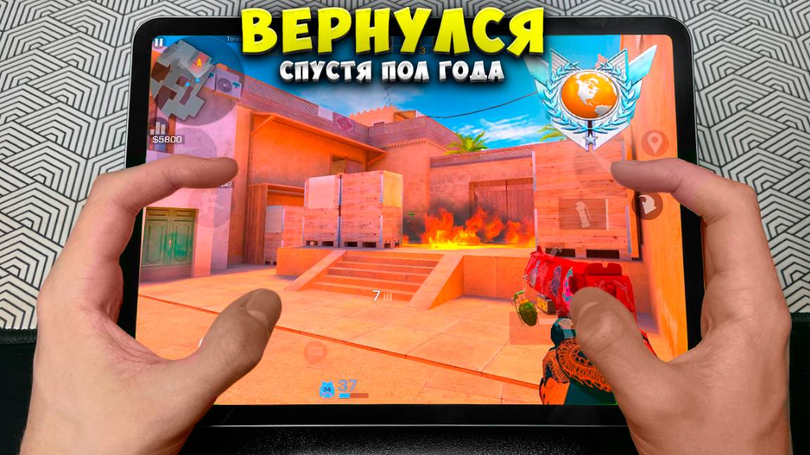 💜 ВЕРНУЛСЯ в ИГРУ СПУСТЯ ПОЛ ГОДА?! Демка с голосом в STANDOFF 2 смотреть онлайн