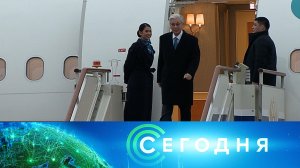 «Сегодня»: 11 ноября 2025 года. 16:00 | Выпуск новостей | Новости НТВ