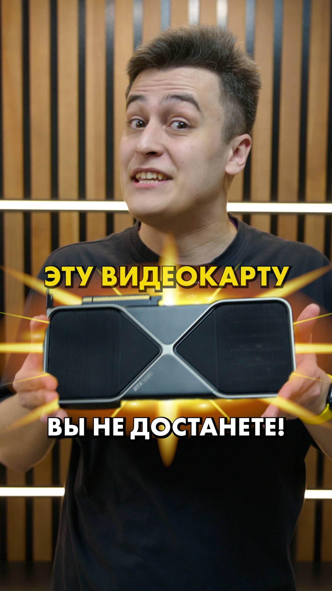 Самая редкая видеокарта?! #compshop #gpu смотреть онлайн