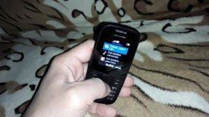 Как увеличить громкость на кнопочном телефоне