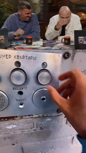 Загляни в комментарии