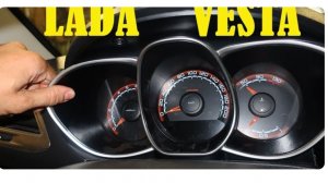 Как снять щиток (панель) приборов Лада Веста