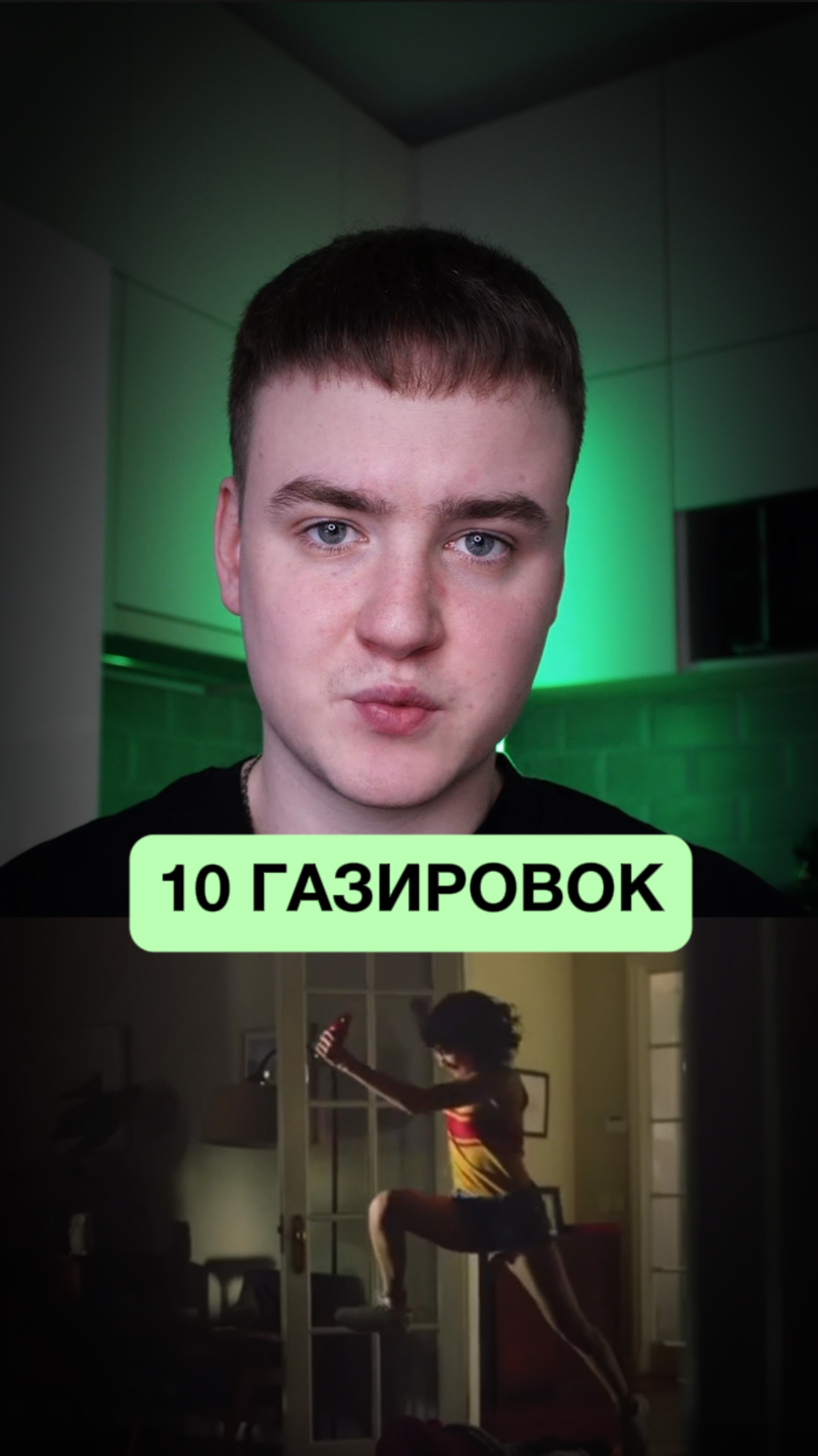 ТОП-10 популярных напитков в мире смотреть онлайн