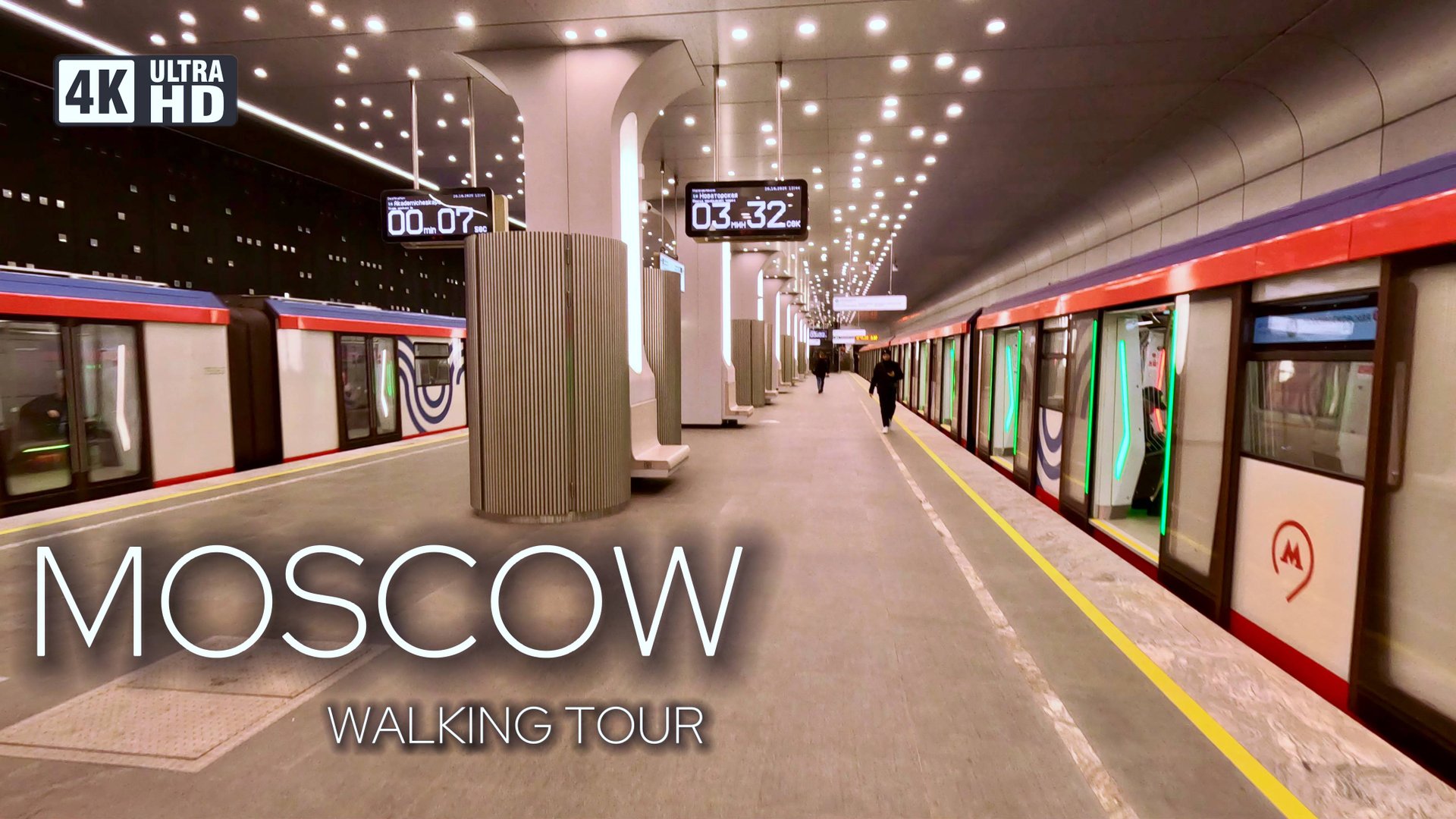 🚇 Московское МЕТРО 2025! Современное, чистое и безопасное | Moscow Metro Walk 2025! Russia 🇷🇺 смотреть онлайн