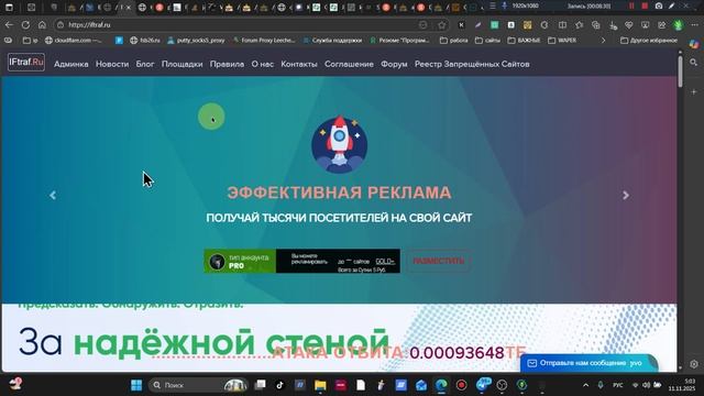Проблема с New URL() подробнее как исправить