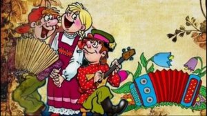 Русские народные прибаски Весёлая песня из народных частушек