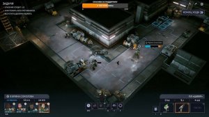 Phoenix Point: ПЕРВЫЙ ЗАПУСК