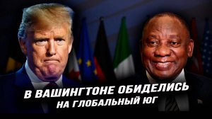 Покровск потрясёт ЕС, глобалисты признались в управлении СМИ, Нидерланды сдались под санкциями КНР