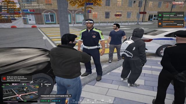 Grand Theft Auto V 2025.11.10 - 00.44.03.08 смотреть онлайн