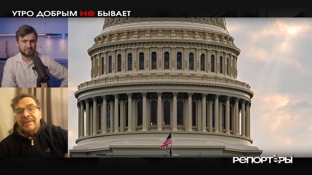 Как Трамп пытается оторвать Россию от Китая, используя Орбана, Лукашенко и таяние льдов смотреть онлайн