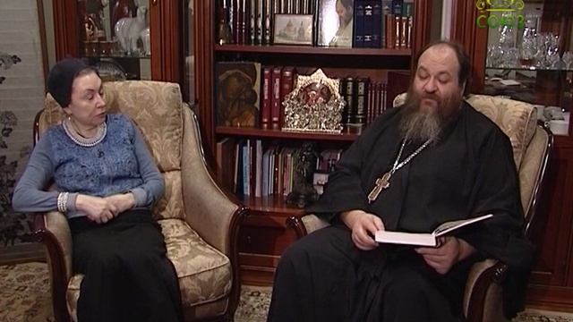 Читаем Псалтирь. Псалом 23