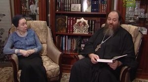 Читаем Псалтирь. Псалом 23