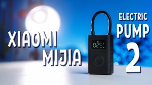 Портативный насос Xiaomi Mijia Electric Pump 2. Обзор и тесты.
