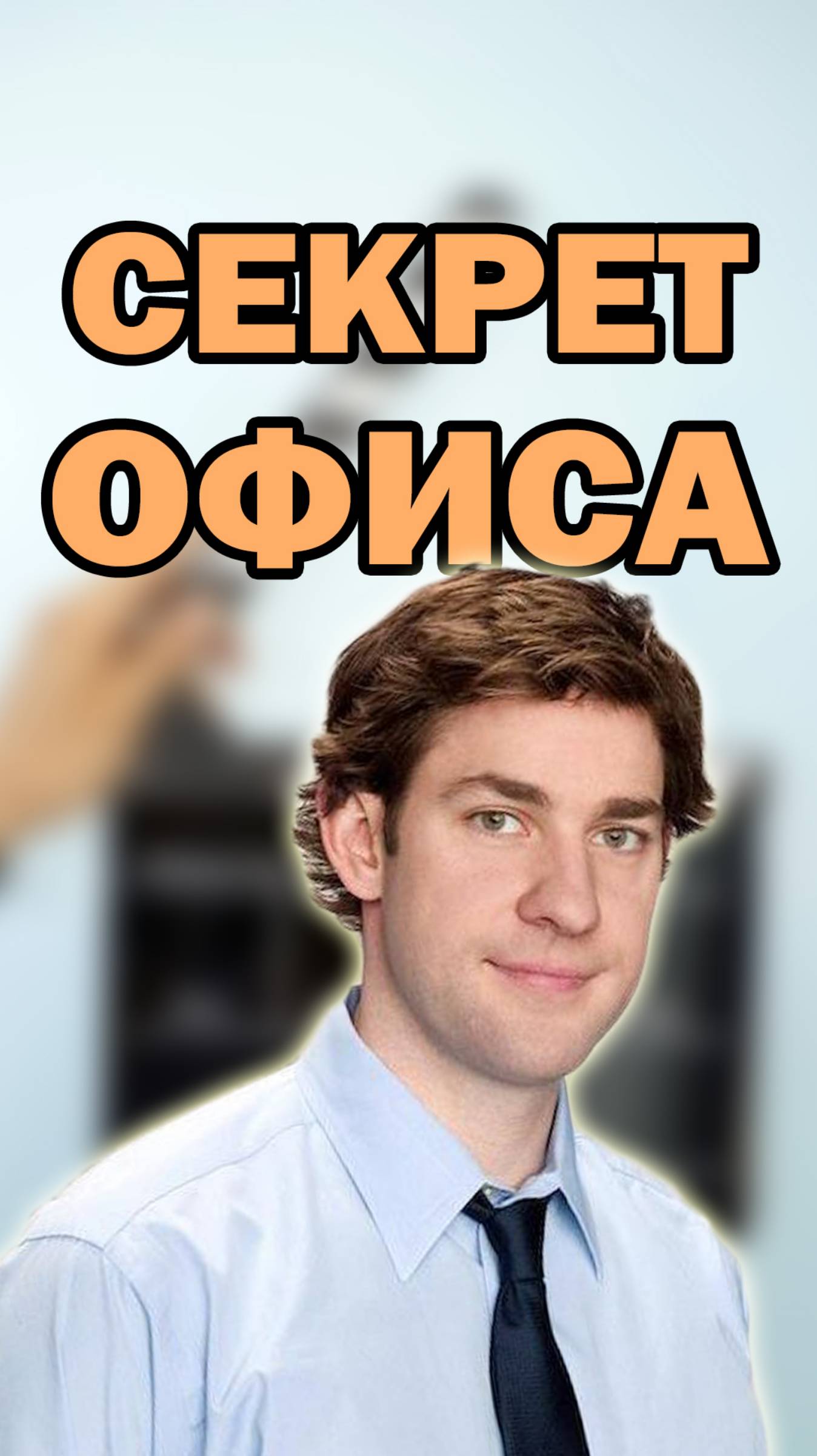 Сериал 