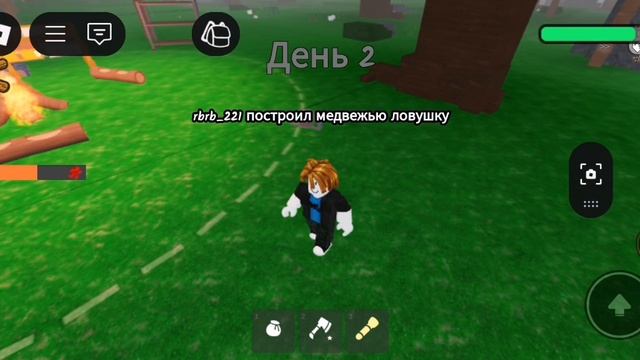 Как не попасть в свой же капкан в 99 ночей в лесу в роблоксе |Василёк