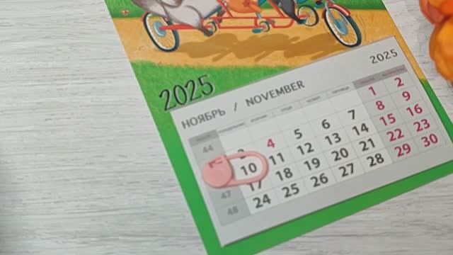 Носочный календарь: начало вязания носка, набор петель. смотреть онлайн