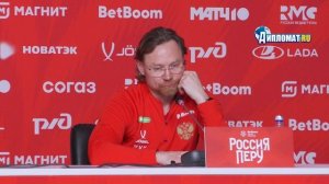 Огненная пресс-конференция Валерия Карпина