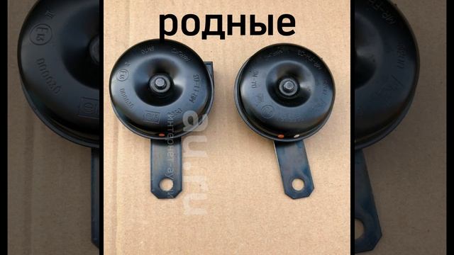 Сигналы Mitsuba смотреть онлайн