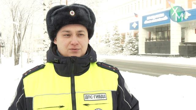 Оперативная сводка МО МВД России "Ханты-Мансийский" смотреть онлайн