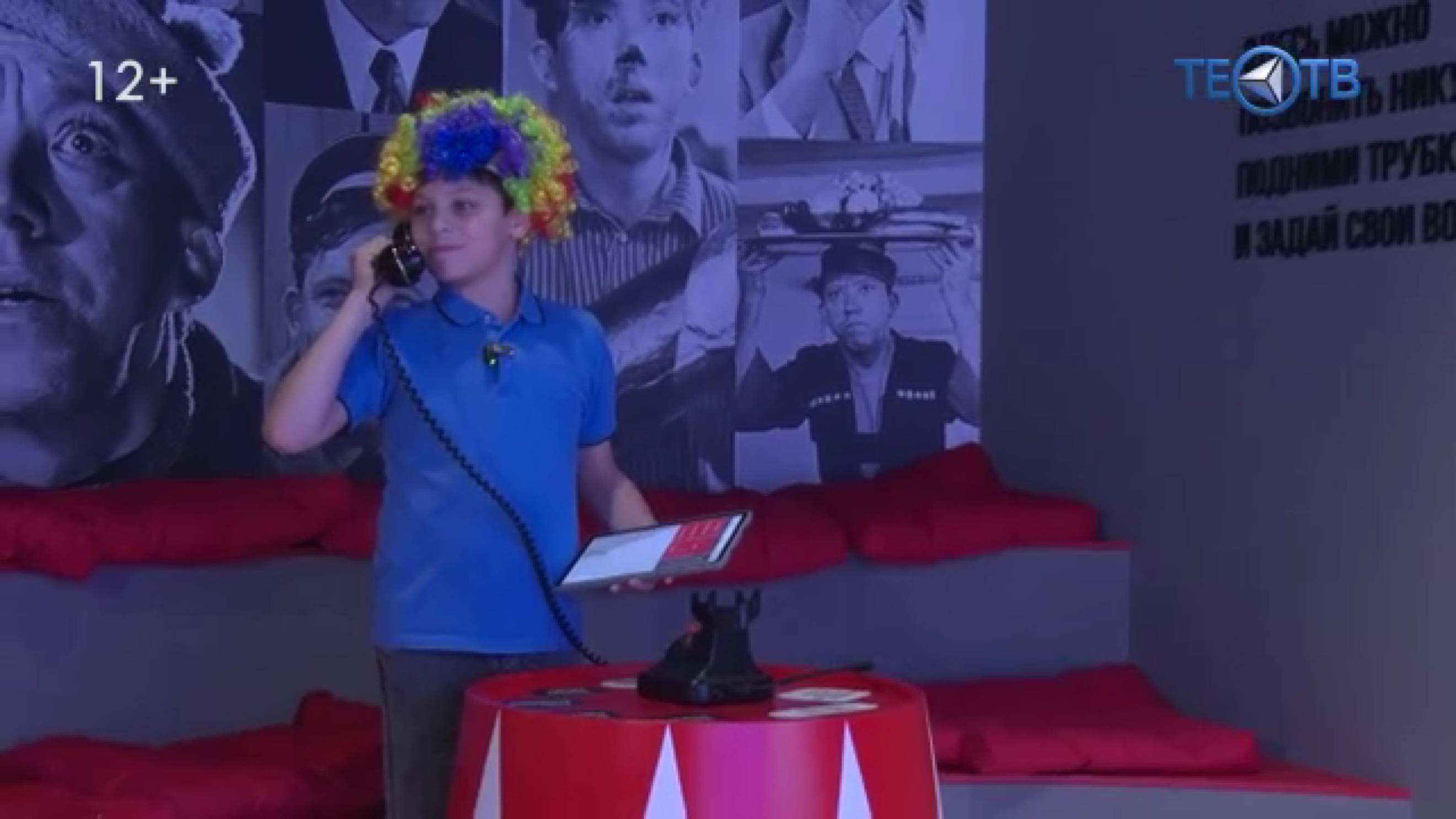 Семья каждому ребёнку! смотреть онлайн