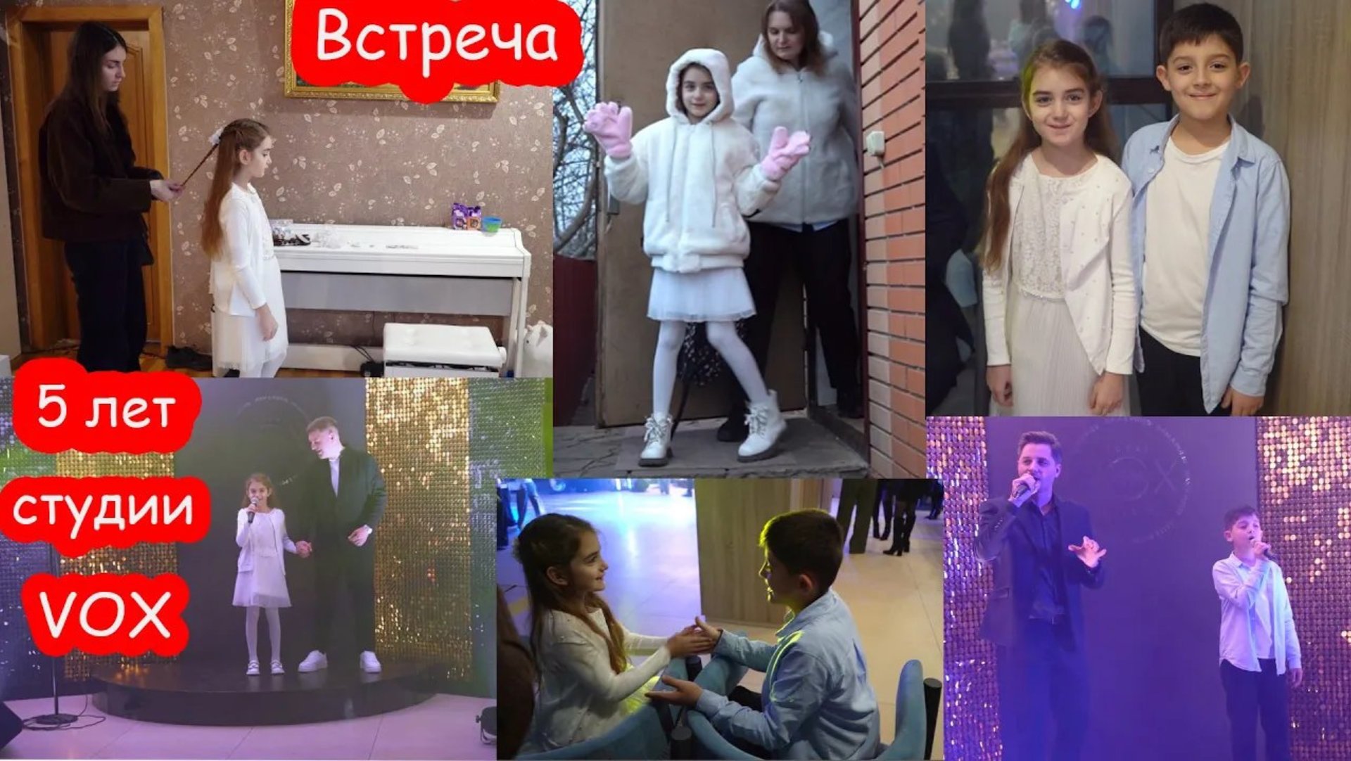 VLOG Встретили друга детства Кирюшу. Он тоже поёт смотреть онлайн