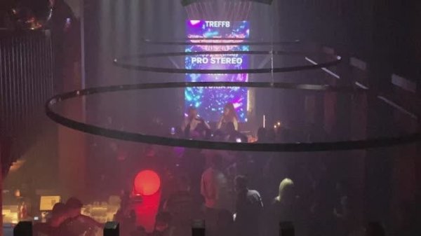 День рождения🎉 школы Pro Stereo! ✨ 7 лет вместе! 💃🕺  -=Android=- 🥳