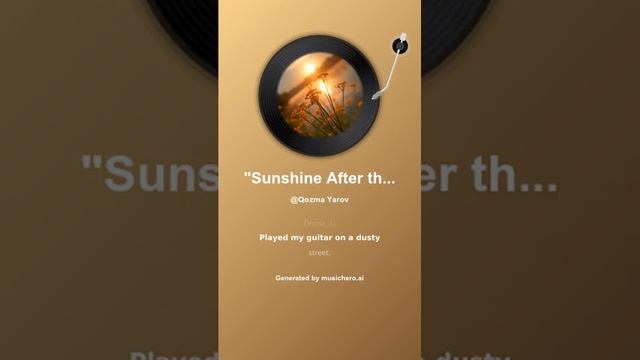 Sunshine After The Rain