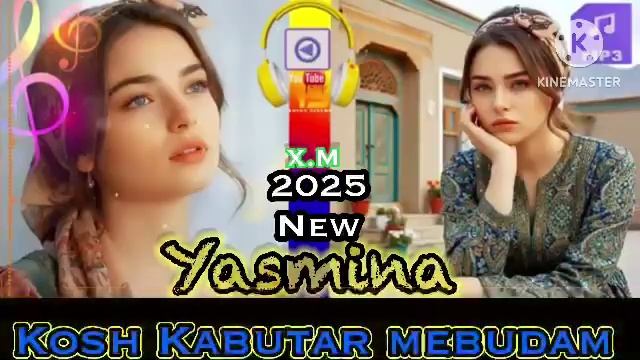 Ясмина кош кабутар мебудам смотреть онлайн