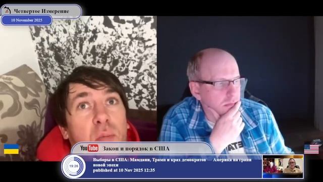 Нужно ли больше оружия Украине? смотреть онлайн