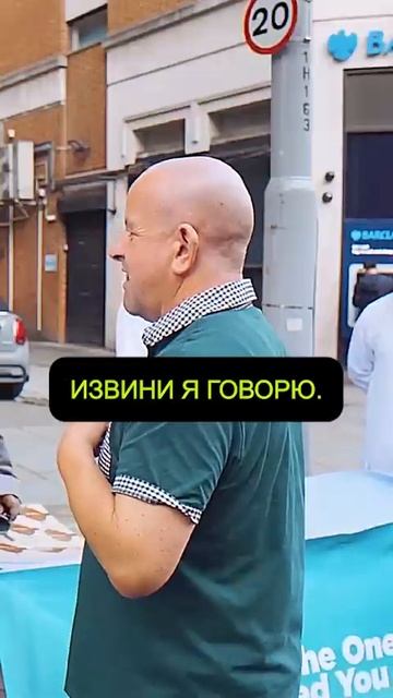 Христианин думал, что Библию написал Иисус! смотреть онлайн