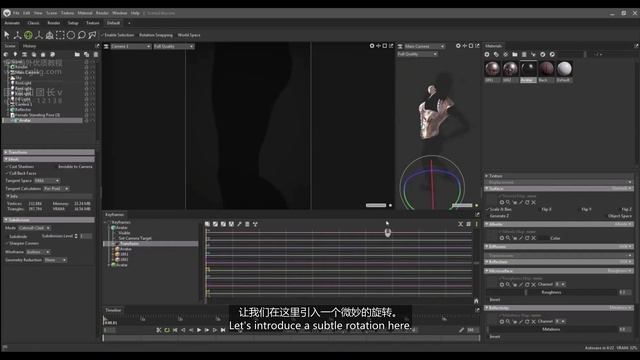 Day06_part03 云桥网络 资源分享 смотреть онлайн