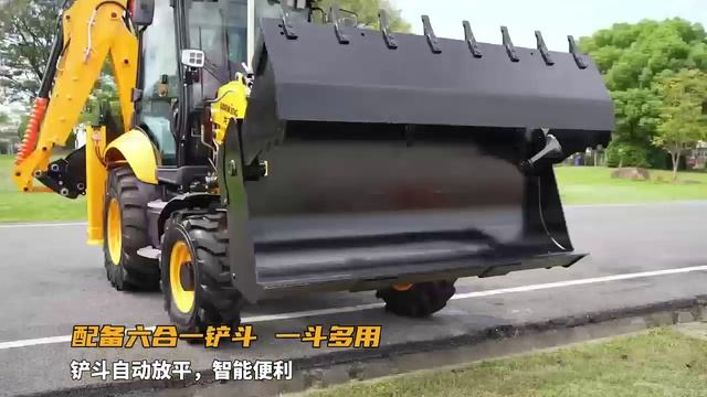 Видео обзор LONKING 83С