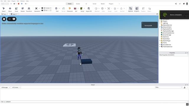 партовая дискотека)) смотреть онлайн